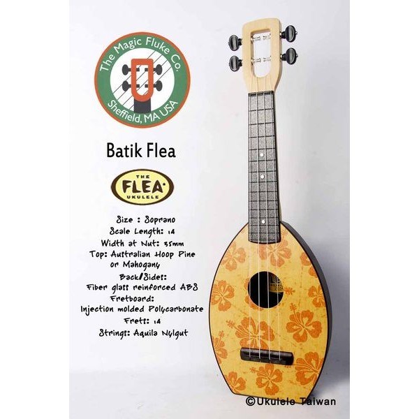 【台灣烏克麗麗 專門店】FLEA 瘋狂跳蚤全面侵台! BATIK FLEA UKULELE 21吋 美國原廠製造 (附琴袋+調音器+教材)
