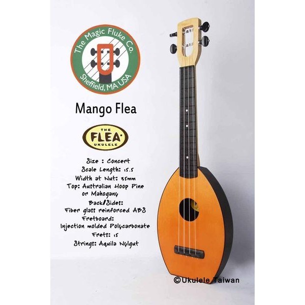 【台灣烏克麗麗 專門店】FLEA 瘋狂跳蚤全面侵台! MANGO FLEA UKULELE 23吋 美國原廠製造 (附琴袋+調音器+教材)