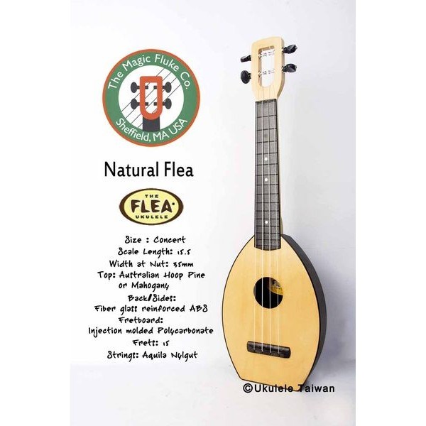 【台灣烏克麗麗 專門店】FLEA 瘋狂跳蚤全面侵台! NATURAL FLEA UKULELE 23吋 美國原廠製造 (附琴袋+調音器+教材)