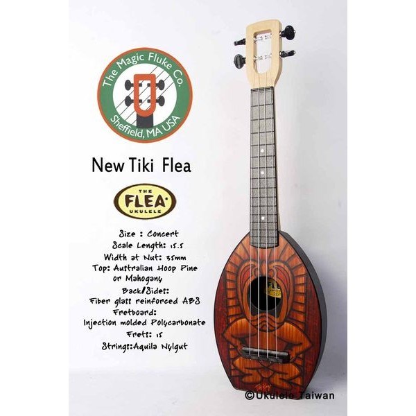 【台灣烏克麗麗 專門店】FLEA 瘋狂跳蚤全面侵台! NEW TIKI FLEA UKULELE 23吋 美國原廠製造 (附琴袋+調音器+教材)