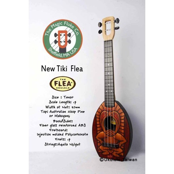 【台灣烏克麗麗 專門店】FLEA 瘋狂跳蚤全面侵台! NEW TIKI FLEA UKULELE 26吋 美國原廠製造 (附琴袋+調音器+教材)