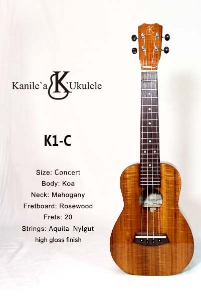 【台灣烏克麗麗 專門店】KANILE'A UKULELE 烏克麗麗 K1-C PREMIUM 夏威夷手工琴 (空運來台)