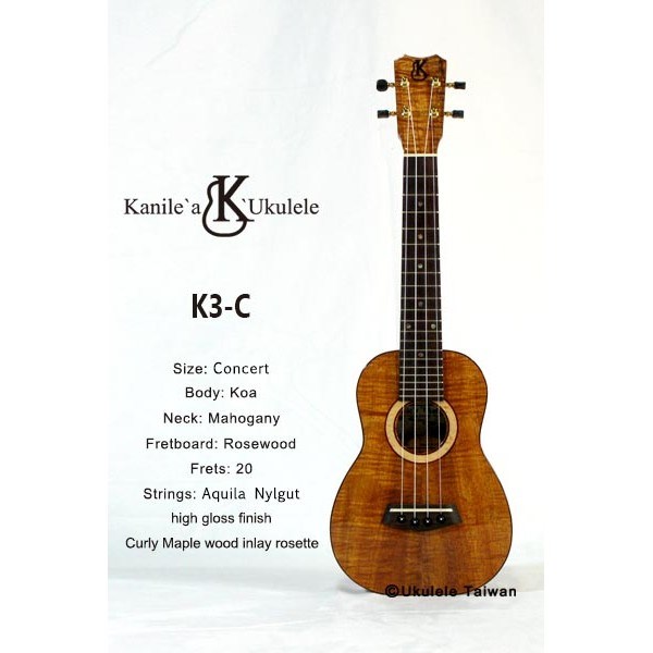 【台灣烏克麗麗 專門店】KANILE'A UKULELE 烏克麗麗 K3-C PREMIUM 夏威夷手工琴 (空運來台)