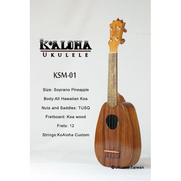 【台灣烏克麗麗 專門店】 KOALOHA UKULELE 烏克麗麗 KSM-01 夏威夷手工琴 (空運來台、原廠保固)