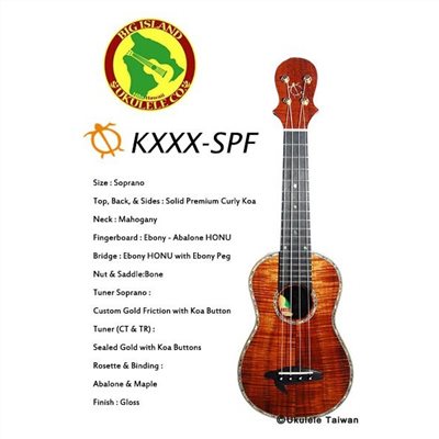 【台灣烏克麗麗 專門店】 BIG ISLAND UKULELE 烏克麗麗 KXXX-SPF 全單板夏威夷木琴款 (空運來台)