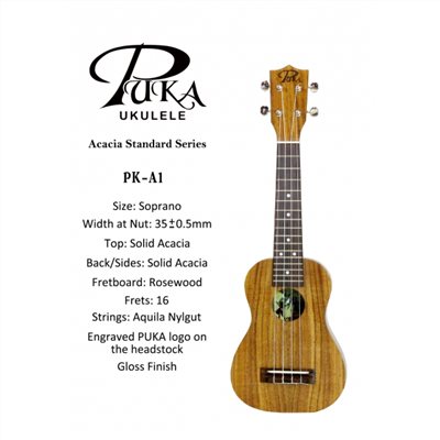 【台灣烏克麗麗 專門店】PUKA UKULELE 全單板相思木系列 PK-A1 21吋 (附琴袋+調音器+教材)