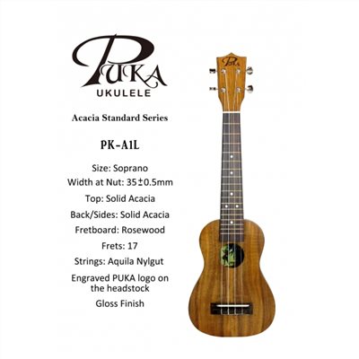 【台灣烏克麗麗 專門店】PUKA UKULELE 全單板相思木系列 PK-A1L 21吋 (附琴袋+調音器+教材)