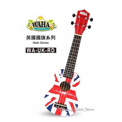 WAHA烏克麗麗WA-UK-RD