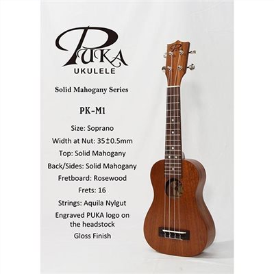 【台灣烏克麗麗 專門店】搶先發售! PUKA UKULELE PK-M1 21吋 全單板桃花心木系列 (附琴袋+調音器+教材)