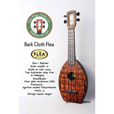 【台灣烏克麗麗 專門店】FLEA 瘋狂跳蚤全面侵台! BARK CLOTH FLEA UKULELE 21吋 美國原廠製造 (附琴袋+調音器+教材)