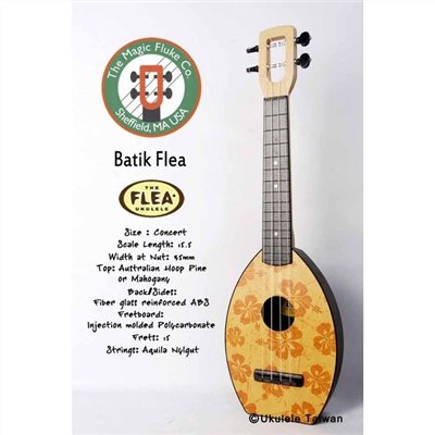 【台灣烏克麗麗 專門店】FLEA 瘋狂跳蚤全面侵台! BATIK FLEA UKULELE 23吋 美國原廠製造 (附琴袋+調音器+教材)