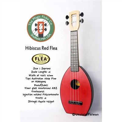 【台灣烏克麗麗 專門店】FLEA 瘋狂跳蚤全面侵台! HIBISCUS FLEA UKULELE 21吋 美國原廠製造 (附琴袋+調音器+教材)
