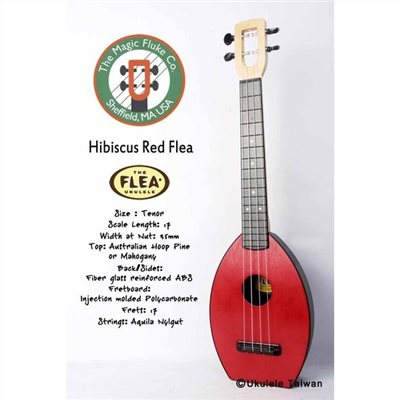 【台灣烏克麗麗 專門店】FLEA 瘋狂跳蚤全面侵台! HIBISCUS FLEA UKULELE 26吋 美國原廠製造 (附琴袋+調音器+教材)