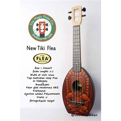 【台灣烏克麗麗 專門店】FLEA 瘋狂跳蚤全面侵台! NEW TIKI FLEA UKULELE 23吋 美國原廠製造 (附琴袋+調音器+教材)