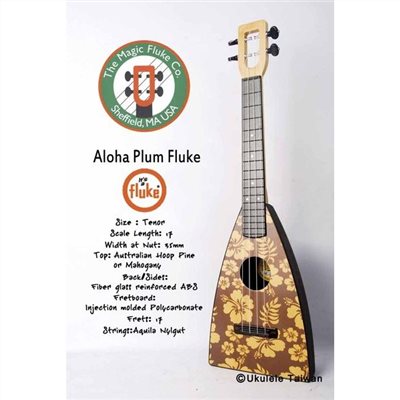 【台灣烏克麗麗 專門店】FLUKE 瘋狂跳蚤全面侵台! ALOHA PLUM FLUKE UKULELE 26吋 美國原廠製造 (附琴袋+調音器+教材)