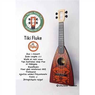 【台灣烏克麗麗 專門店】FLUKE 瘋狂跳蚤全面侵台! TIKI FLUKE UKULELE 23吋 美國原廠製造 (附琴袋+調音器+教材)