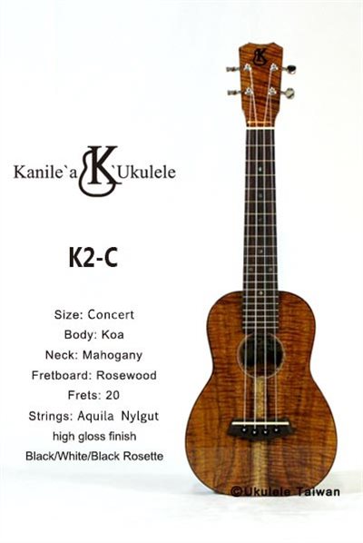 【台灣烏克麗麗 專門店】KANILE'A UKULELE 烏克麗麗 K2-C PREMIUM 夏威夷手工琴 (空運來台)