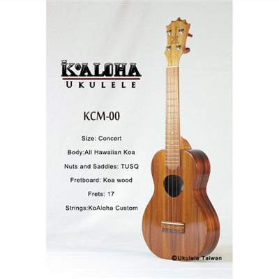 【台灣烏克麗麗 專門店】 KOALOHA UKULELE 烏克麗麗 KCM-00 夏威夷手工琴 (空運來台、原廠保固)